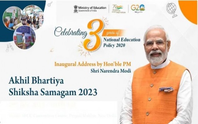 Akhil Bhartiya Shiksha Sangam 2024